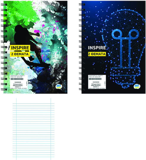 Justnote Spiral Notebook Ruled B5 2 Subjects Inspire 1pcs (Μiscellaneous colours)