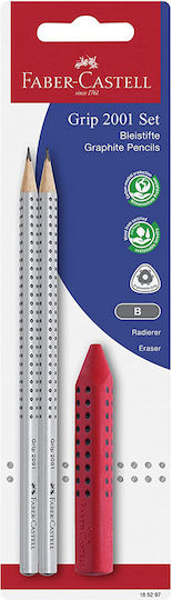 Faber-Castell Grip 2001 Молив B с Гума (Различни цветове)
