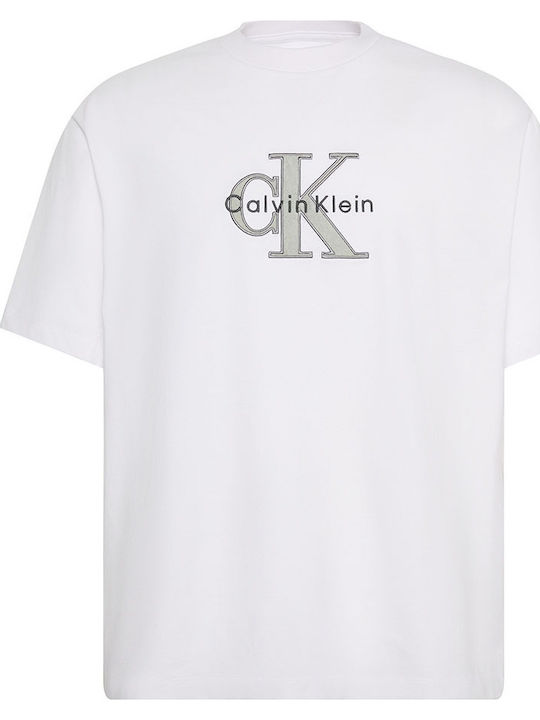 Тениска Brilliant White