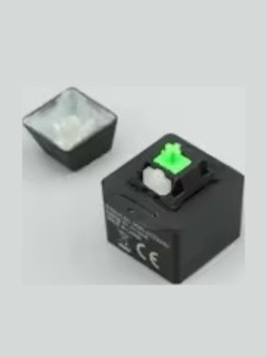 Keycap Ключодържател Chroma