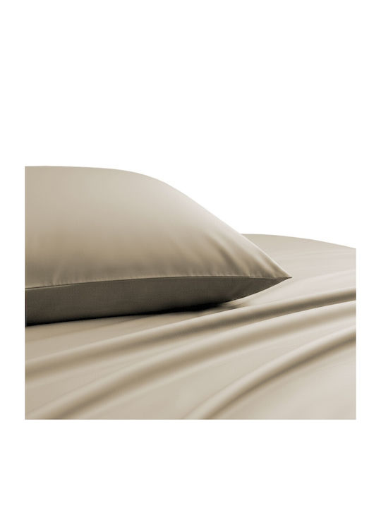 Melinen Чаршаф King Size 270x270см. Lavish Бежов
