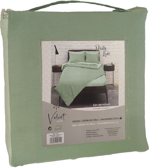 Kipper Σετ Σεντόνια Μονά 170x260εκ. Olive-mint (3τμχ)