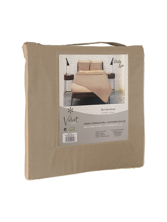 Kipper Set Cearșafuri Single 170x260cm. Smoke-Beige 3buc