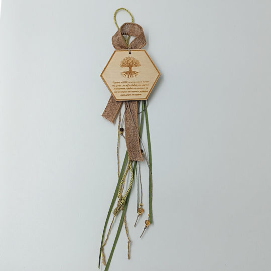 ToXylo Handmade Hanging Lucky Charm Little Tree Green made of Wood 2026 1pcs