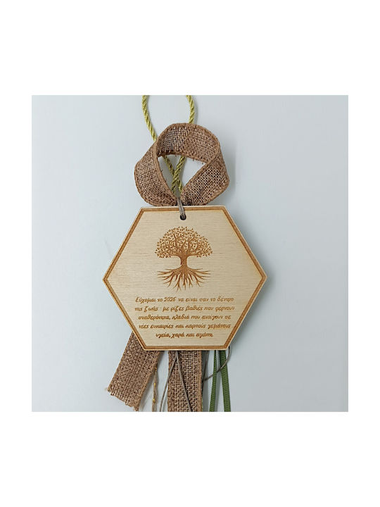 ToXylo Handmade Окачен Гоури Малко дърво Зелен от Дървο 2026 1бр
