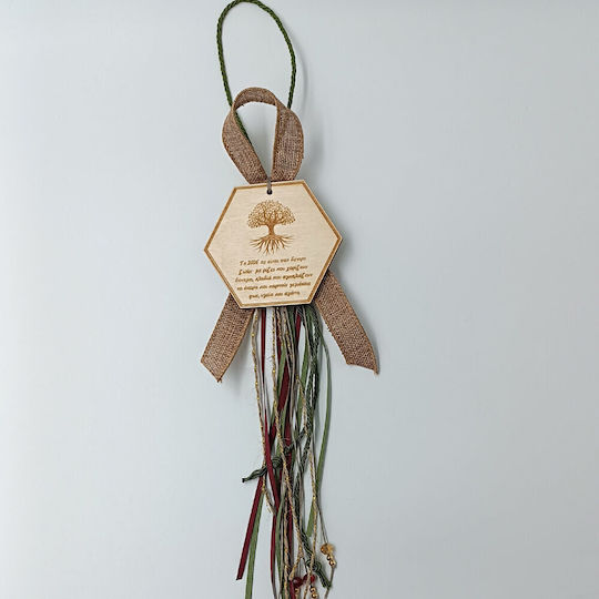 ToXylo Handmade Hanging Lucky Charm Little Tree Green made of Wood 2026 1pcs