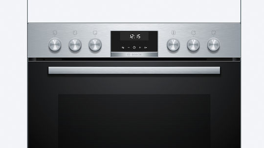 Bosch Φούρνος κάτω Πάγκου 71lt Π59.4εκ. Inox