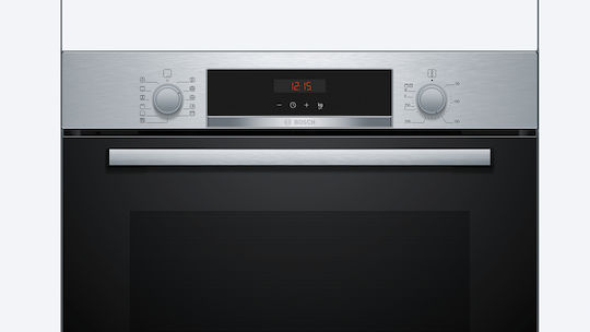 Bosch Φούρνος άνω Πάγκου 71lt Π59.4εκ. Inox