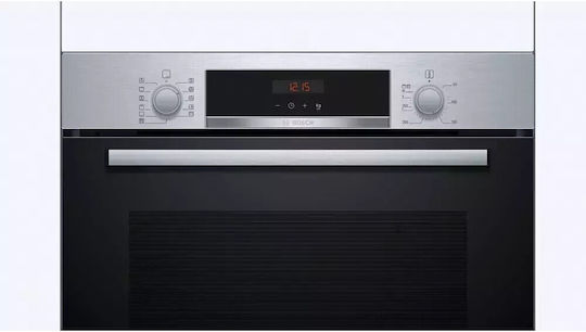 Bosch Φούρνος άνω Πάγκου 71lt Π59.4εκ. Inox