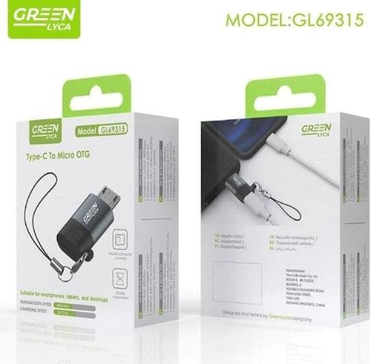 Green Lyca Конвертор micro USB мъжки към USB-C женски Черен 1бр
