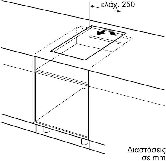 Neff N 70 Kochfeld Induktionskochfeld Mit Rahmen Autonom 31.9x51εκ.