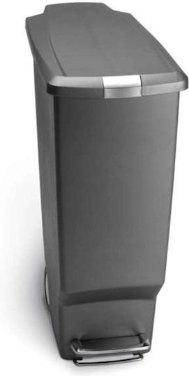 Simplehuman Πλαστικός Γκρι 40lt Simplehuman Πλαστικός Γκρι 40lt