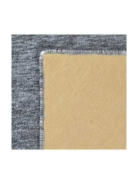 Χαλί Ορθογώνιο Γκρι 150x200cm
