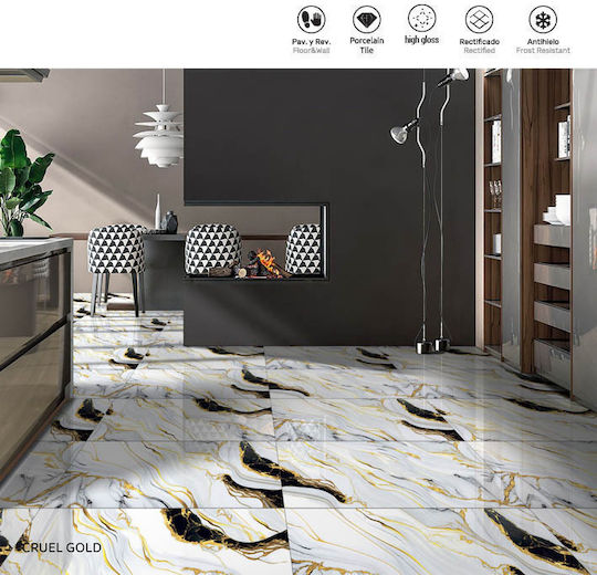 LV Granito Floor / Wall Interior Gloss Porcelain Tile 120x60cm Gold