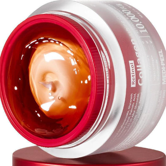 Medipeel Retinol Collagen Lifting Cream - 50ml