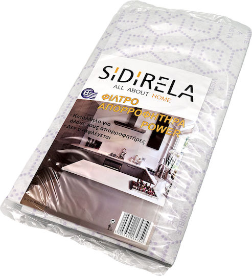 Sidirela Power General Use Replacement Filter Vent Hood 45x60cm