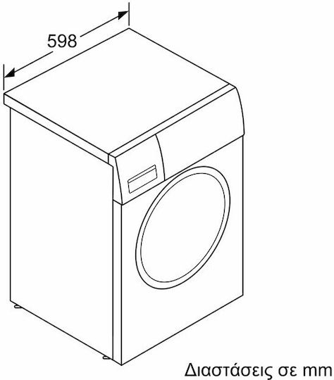 Bosch Πλυντήριο Ρούχων 8kg 1400 Στροφών Speed Perfect WGE03400GR