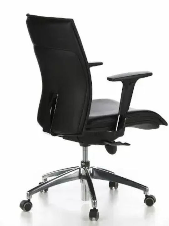 Hjh Оffice Murano Καρέκλα Γραφείου με Ανάκλιση και Ρυθμιζόμενα Μπράτσα Μπεζ