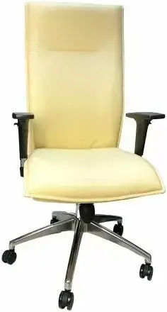 Hjh Оffice Bürostuhl mit Einstellbaren Armen Creme