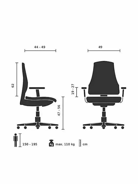 Hjh Оffice Chiaro Офис Стол С Регулируеми Подлакътници Черен/Тъмнозелен