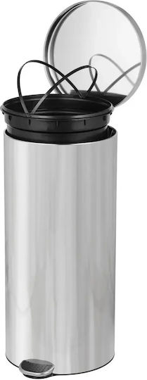 Green City International Plastic Waste Bin 30lt with Pedal