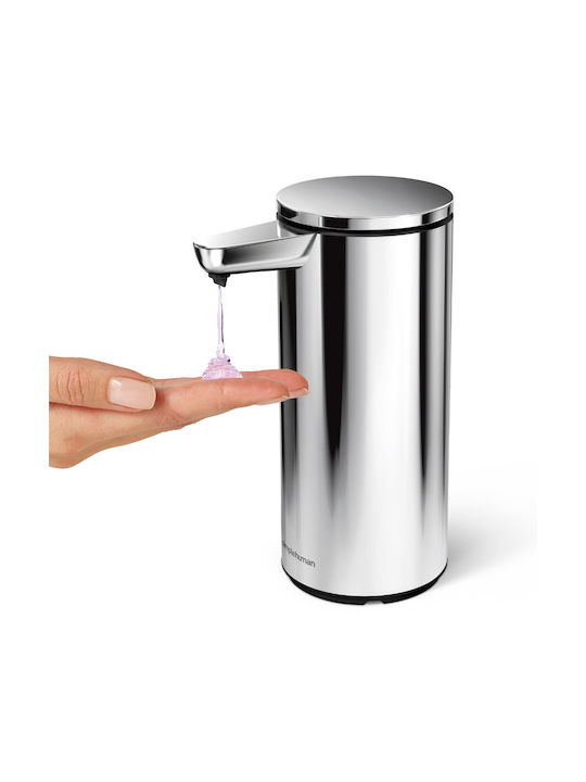 Simplehuman Dispenser από Ανοξείδωτο Ατσάλι