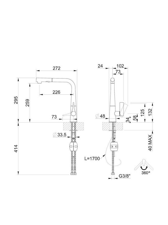 Gessi Proton Висока Кухненски Смесител Настолен Черна