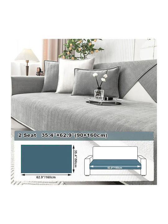 Husă Elastică Canapea cu trei locuri Gray 90x160cm 1buc 3305557