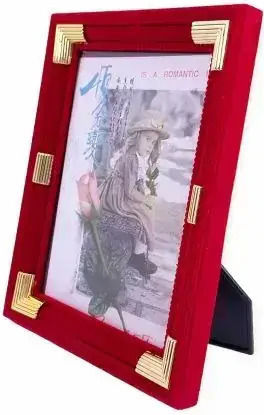 Κορνίζα 15x20 Κορνίζα 15x20