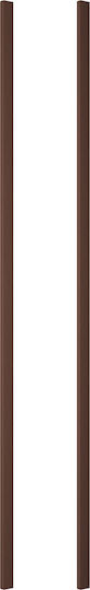 Neff 51.1cm