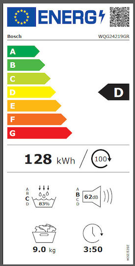 Bosch Serie 6 Στεγνωτήριο 9kg με Αντλία Θερμότητας