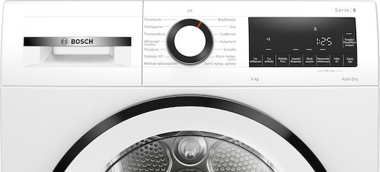 Bosch Serie 6 Στεγνωτήριο 9kg με Αντλία Θερμότητας