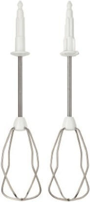 Bosch Миксер Ръчен 450W Бял