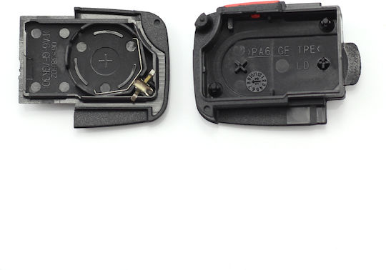 Carguard Audi Калъф За Ключ Switchblade 2+1 Бутона Бутон За Паника Батерия Cr 2032