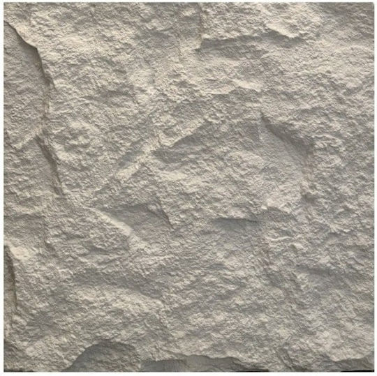 Supergreens Τεχνητός Τοίχος Pu Stone Obsidian Λευκός 120x60x3 Εκ