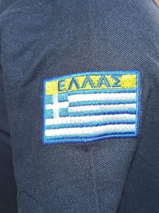 Μπλούζα Μακό Λιμενικού Σώματος