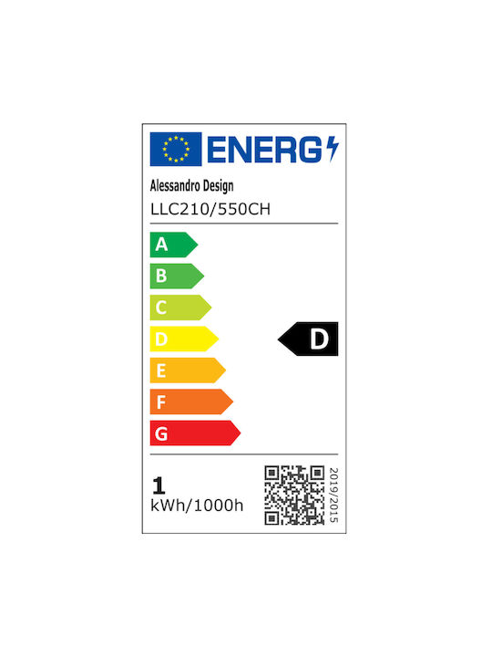 Alista Home Πλαφονιέρα LED
