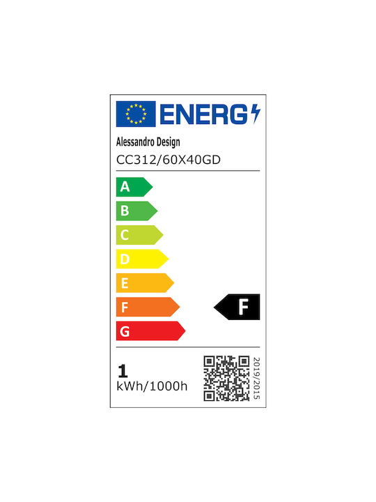Alista Home Plafonieră LED cu Telecomandă Alista Home Plafonieră LED cu Telecomandă