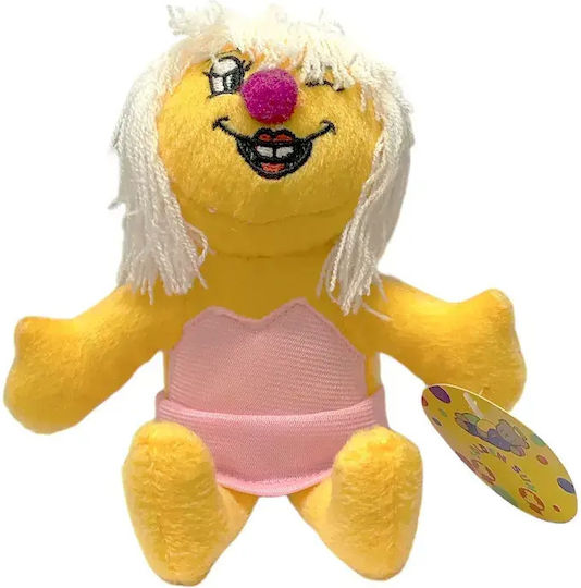 Chippo Plüsch 17 cm