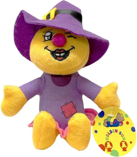 Chippo Plüsch 17 cm