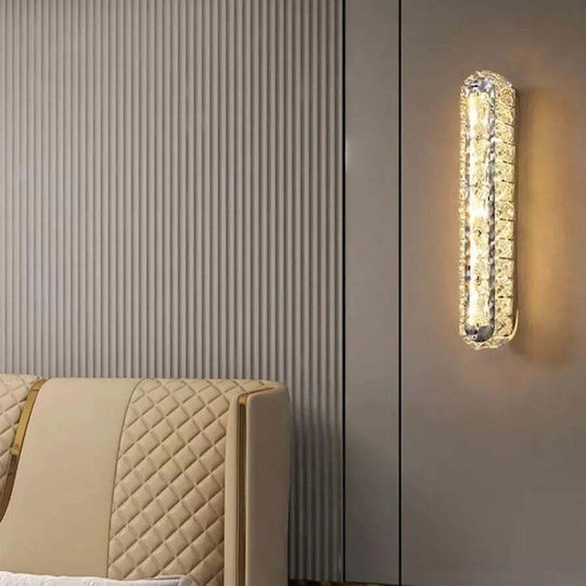 Alista Home Φωτιστικό Τοίχου με Ενσωματωμένο LED και Φυσικό Λευκό Φως