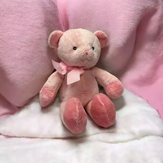 Russ Berrie Plush Bear 23 cm