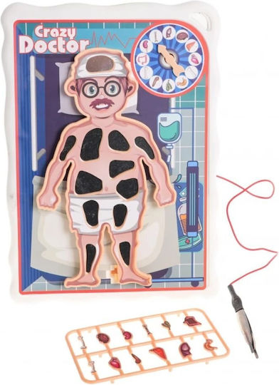 Настолна игра Τρελογιατρός за 2 играчи 4+ години Martin Toys