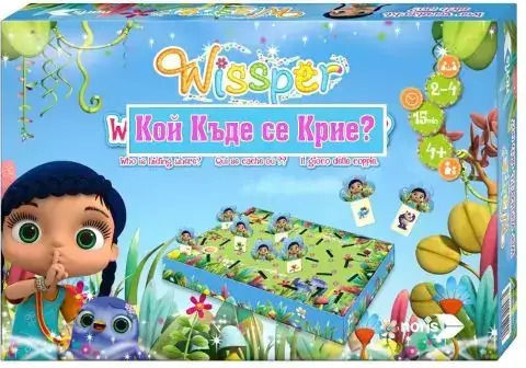 Настолна игра Who Hides Where за 2-4 играчи 4+ години (BG) Noris