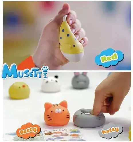 Chippo Интерактивна играчка