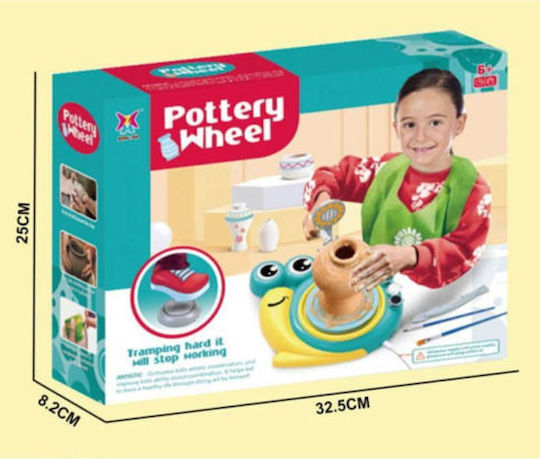 Martin Toys Глина Подредба 250гр