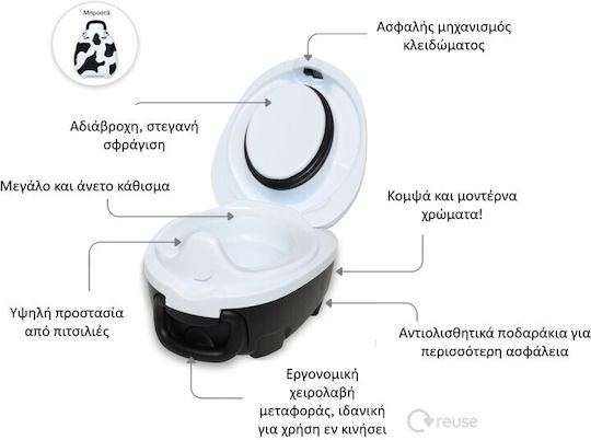 My Carry Potty Portable Potties Cow White up to 50kg