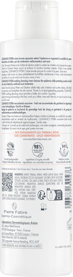 Eau Thermale Avène Cleanance Hydra Κρέμα Καθαρισμού Προσώπου 200ml