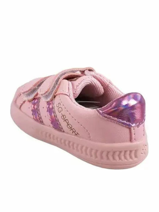 Παιδικά Sneakers με Σκρατς Ροζ