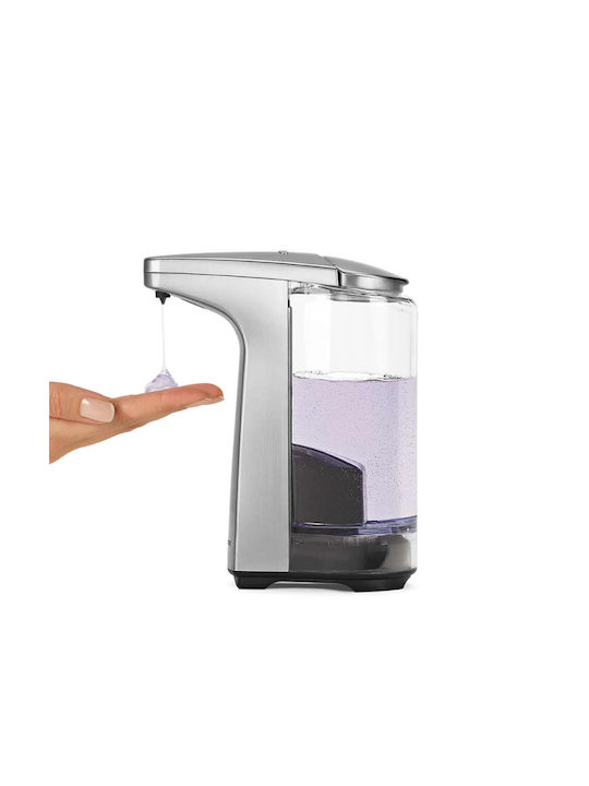 Simplehuman Dispenser Μεταλλικό με Αυτόματο Διανομέα